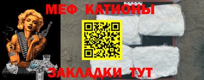 синтетический гашиш Аргун