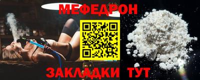 СК Апрелевка