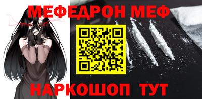 СК Апрелевка