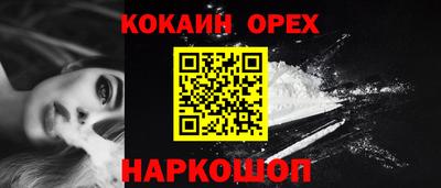 СК Апрелевка