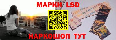 мяу мяу мука Апшеронск