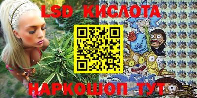 СК Апрелевка