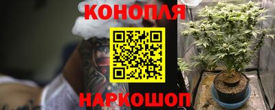альфа пвп VHQ Изобильный