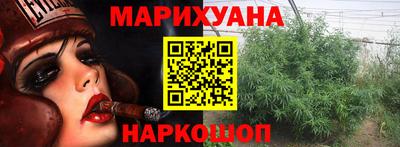 мяу мяу мука Апшеронск
