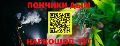 мяу мяу мука Апшеронск