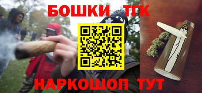 ПСИЛОЦИБИНОВЫЕ ГРИБЫ Ипатово