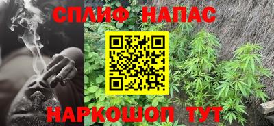 мяу мяу мука Апшеронск