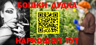 СК Апрелевка