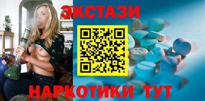 мяу мяу мука Апшеронск