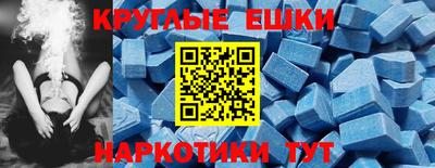 мяу мяу мука Апшеронск