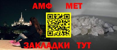 синтетический гашиш Аргун