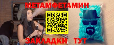 СК Апрелевка