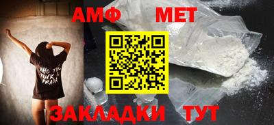 СК Апрелевка