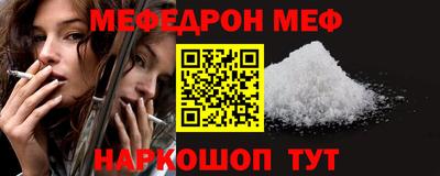 СК Апрелевка
