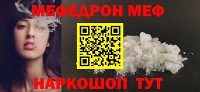 синтетический гашиш Аргун
