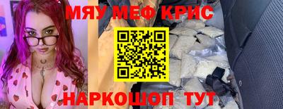 СК Апрелевка