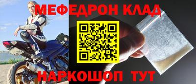 СК Апрелевка
