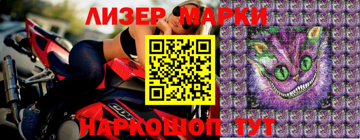 МЕФ кристаллы  Волгоград  ГАШ  LSD-25  Метамфетамин  Марихуана  Купить наркотики  Вход с VPN  COCAIN  МДМА  Канабис  A PVP СК кристаллы 